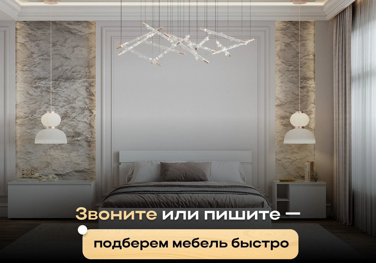 Кухня угловая В наличии от склада