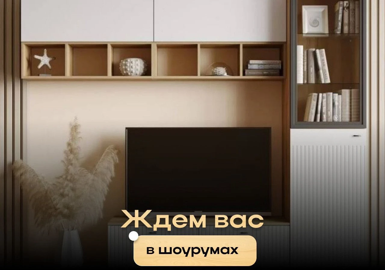 Кухня угловая В наличии от склада
